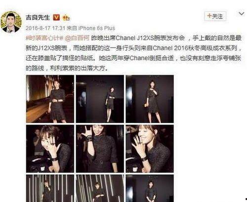 泰国战雷爆料视频,惊心动魄的实战瞬间 第3张 泰国战雷爆料视频,惊心动魄的实战瞬间 第3张