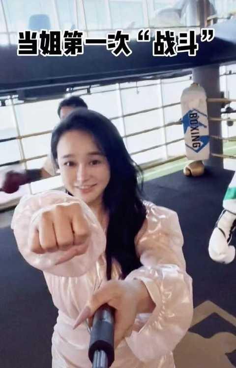 冉莹颖爆料儿子视频大全,温馨视频大全回顾  第1张