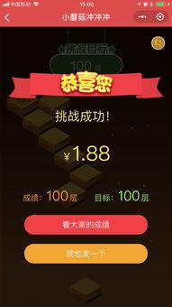 小蘑菇娱乐大爆料,揭秘娱乐圈幕后故事