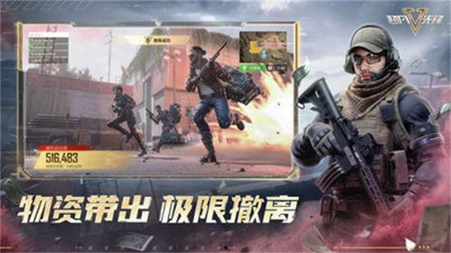 超凡先锋s3爆料视频,揭秘全新爆料视频中的亮点与期待