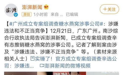 最新韩军军爆料,揭秘朝鲜军事动态与战略部署” 第2张 最新韩军军爆料,揭秘朝鲜军事动态与战略部署” 第2张