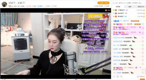 文安网红吃瓜主播名单,揭秘文安网红吃瓜主播风云录