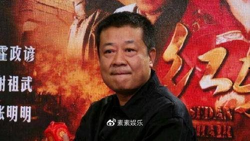 唐大锤最新爆料视频,揭秘娱乐圈惊人内幕! 第2张 唐大锤最新爆料视频,揭秘娱乐圈惊人内幕! 第2张